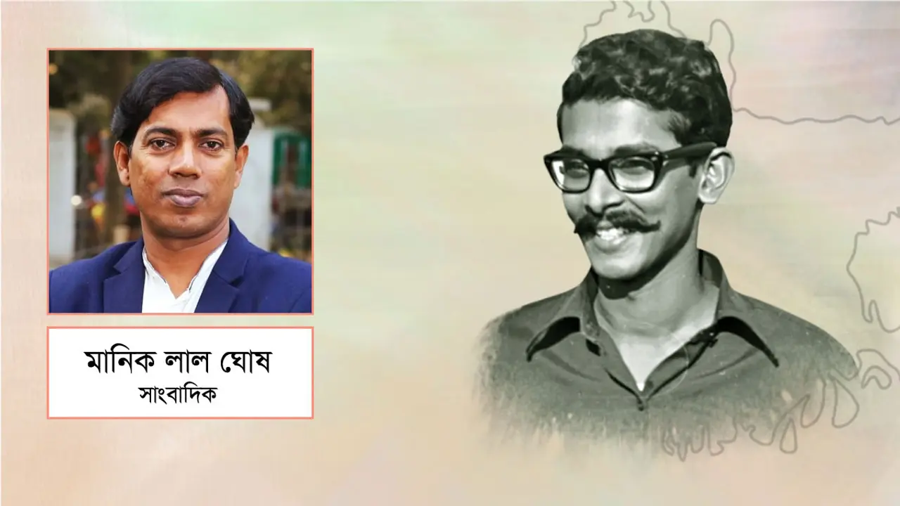 শেখ কামাল : বহুমাত্রিক প্রতিভার স্পন্দন