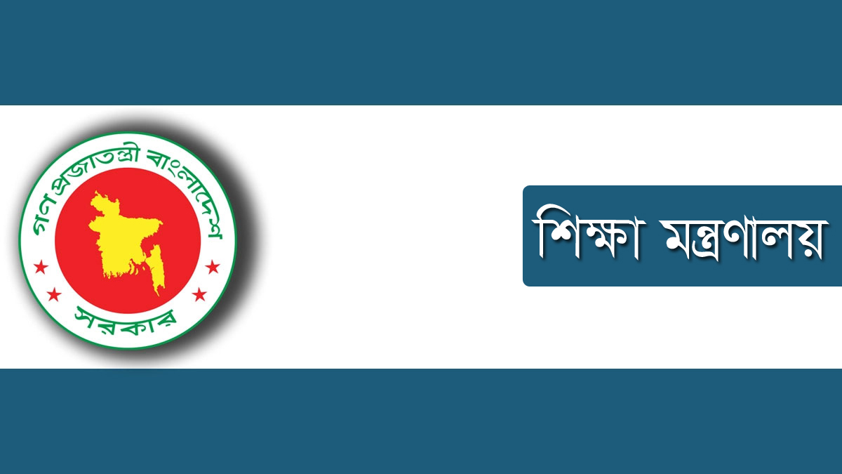 dhakapost