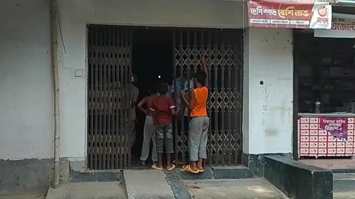 dhakapost