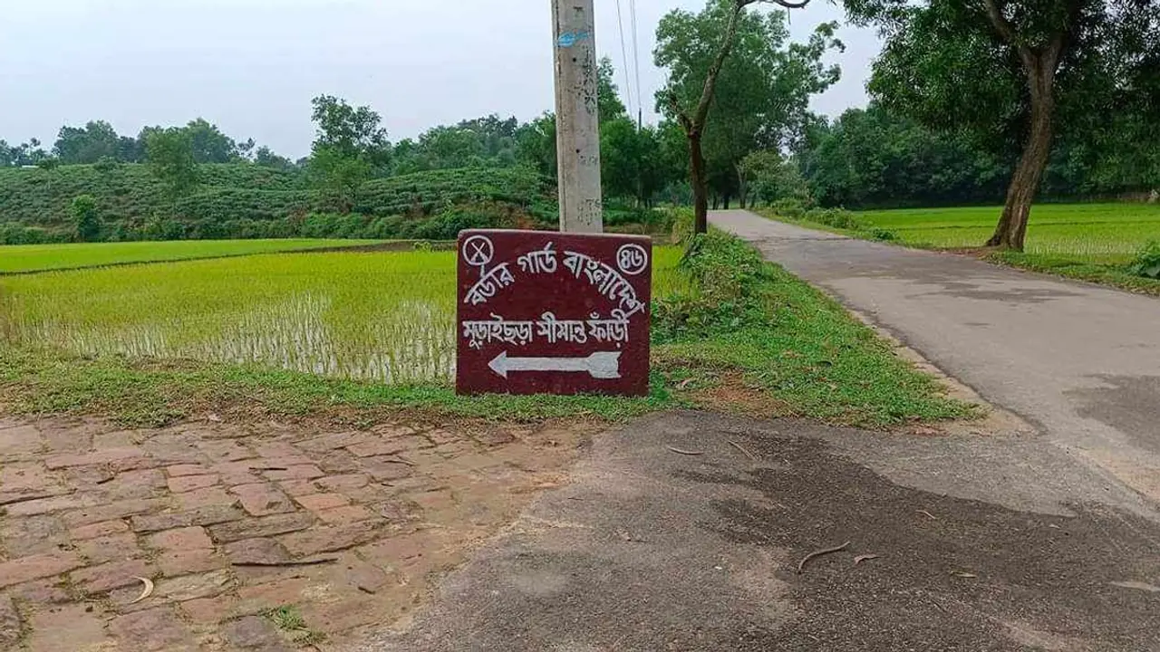 কুলাউড়ায় জঙ্গি আস্তানা সন্দেহে সিটিটিসির অভিযান