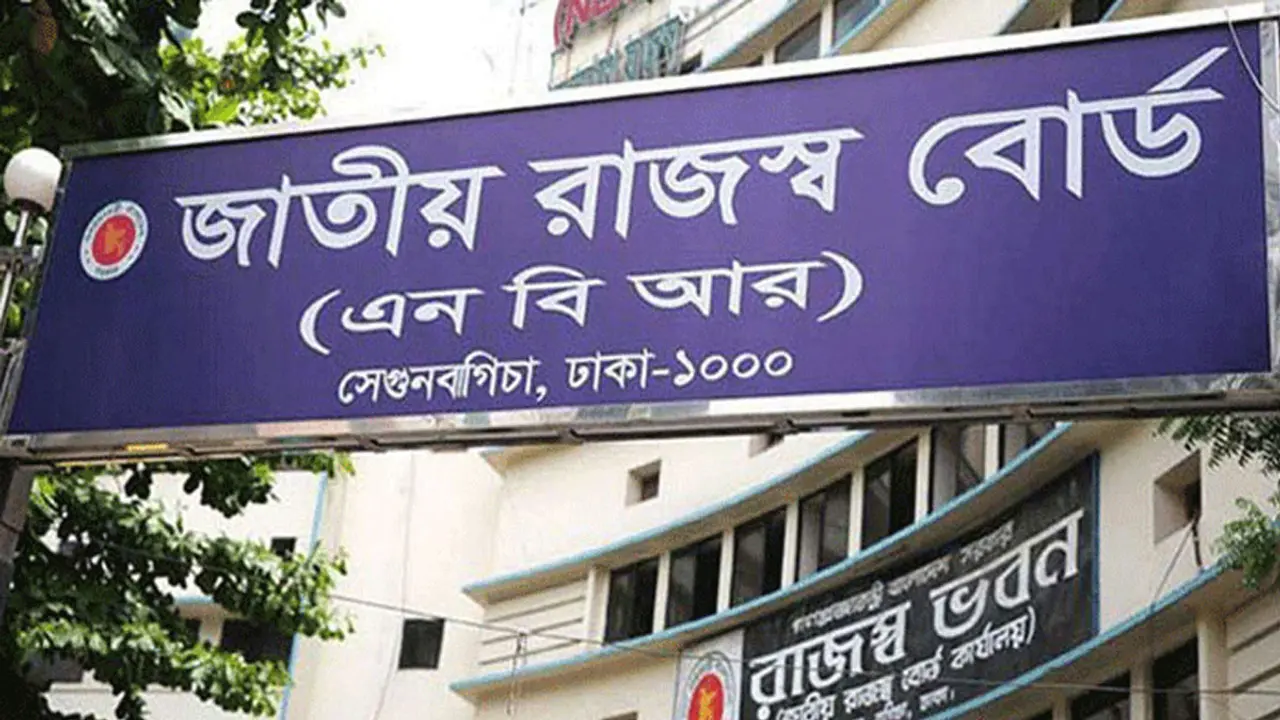 ভ্যাটে ২২ শতাংশ প্রবৃদ্ধি, বেশি এসেছে সিগারেট থেকে