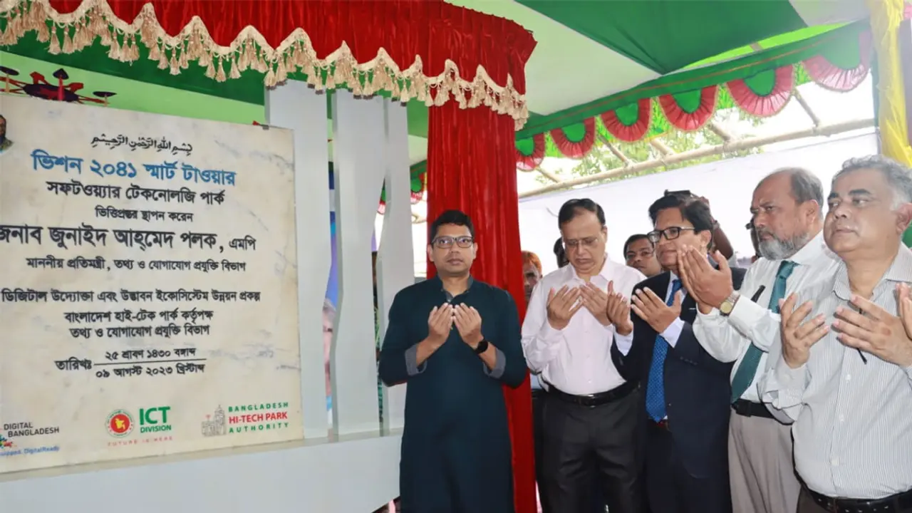 ডিজিটাল উদ্যোক্তা তৈরিতে সহায়তা করছে হাইটেক পার্ক