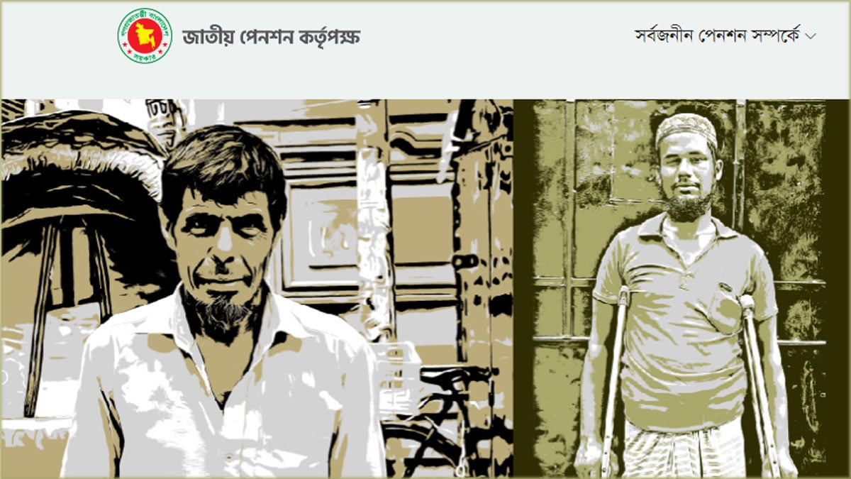 dhakapost