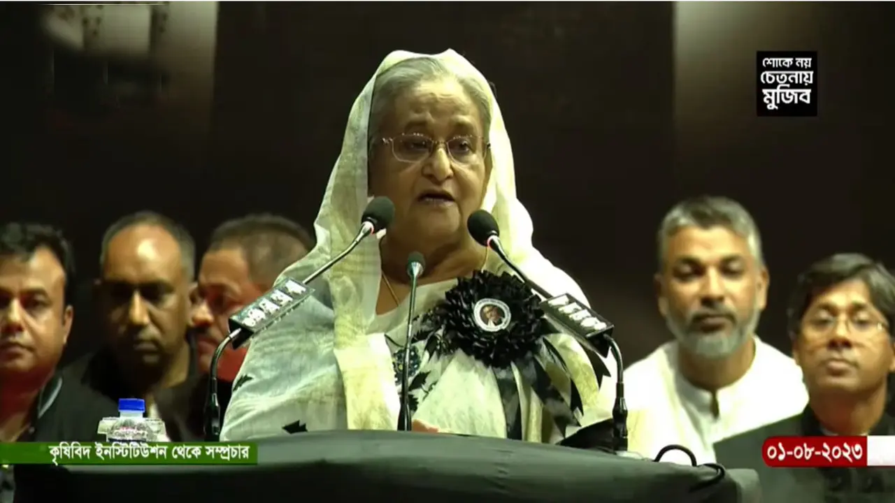 ‘জিয়া আমার মা-বাবার জন্য মোনাজাতের সুযোগটাও দেয়নি’