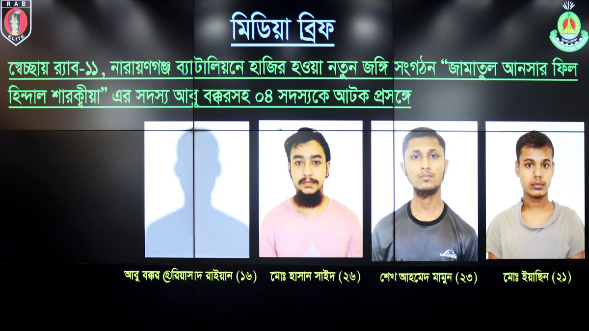 dhakapost