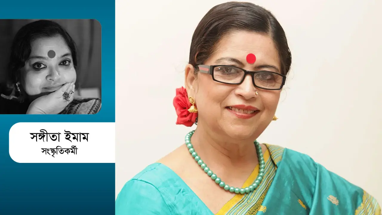 নৃত্যসারথি লায়লা হাসান