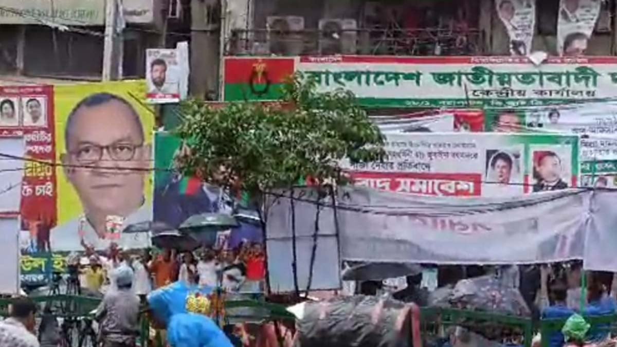 dhakapost