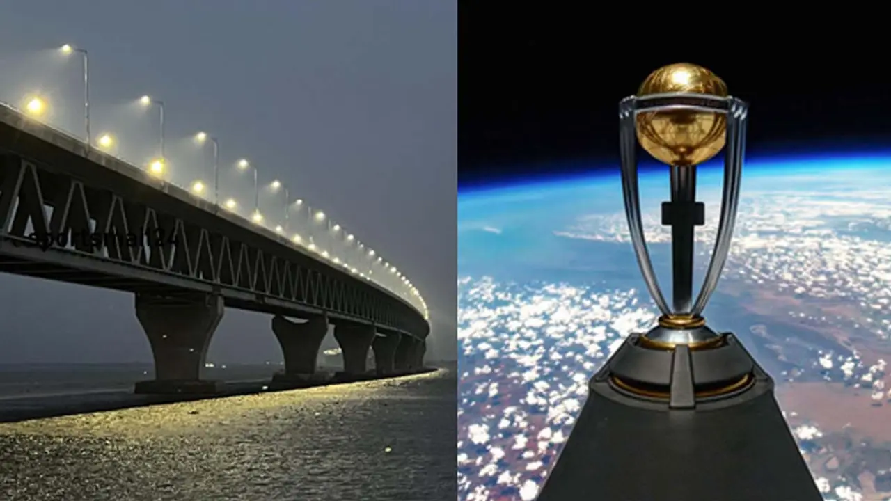 যে কারণে বিশ্বকাপের ট্রফি যাবে পদ্মা সেতুতে