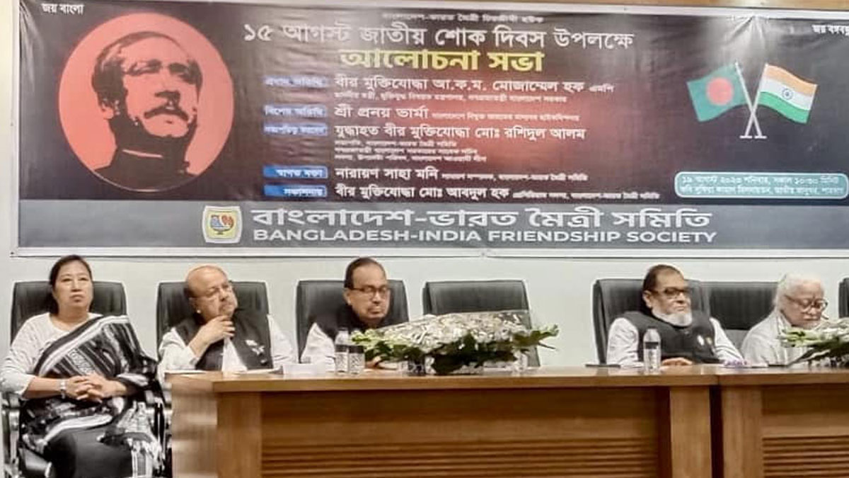 dhakapost