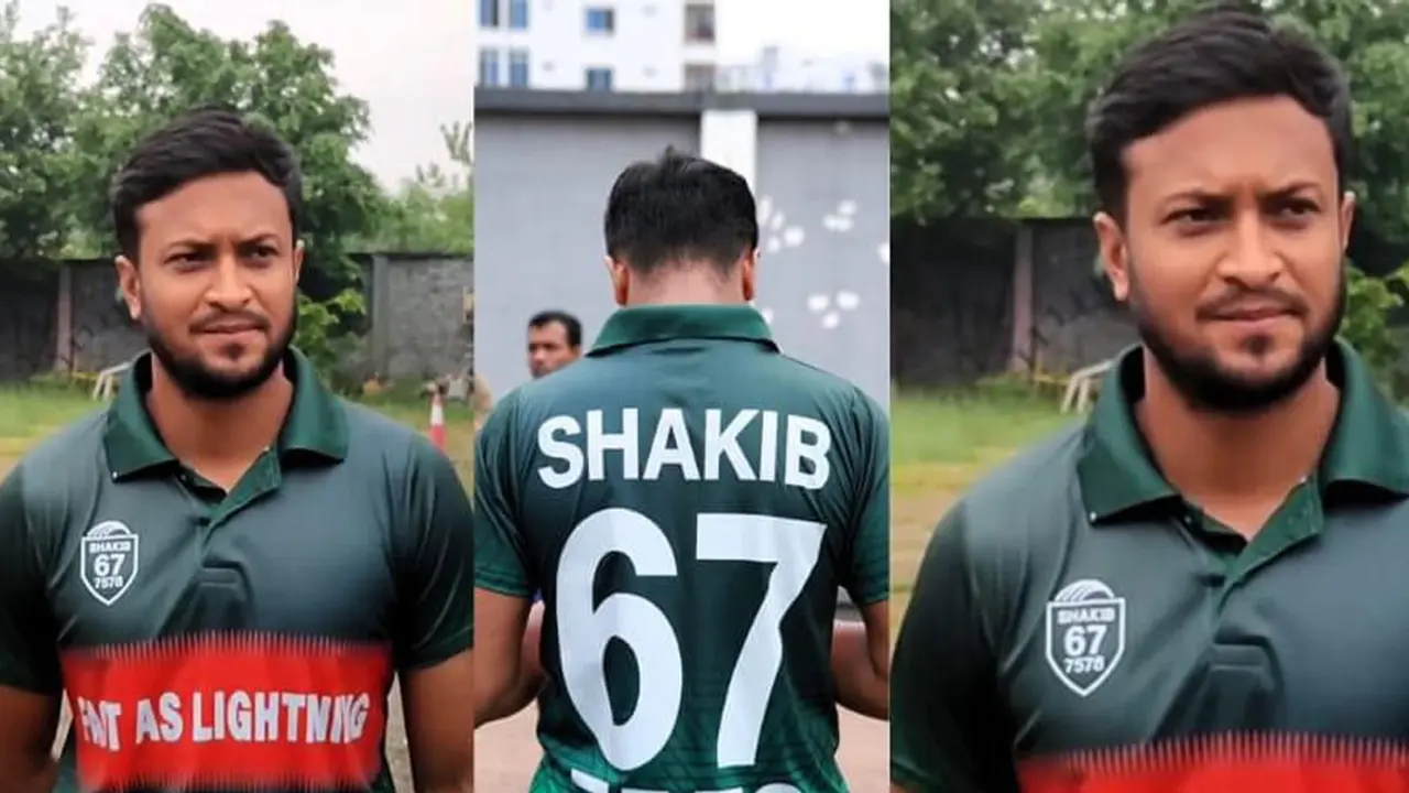 ৭৫ নয়, সাকিবের জার্সি নম্বর ৬৭!