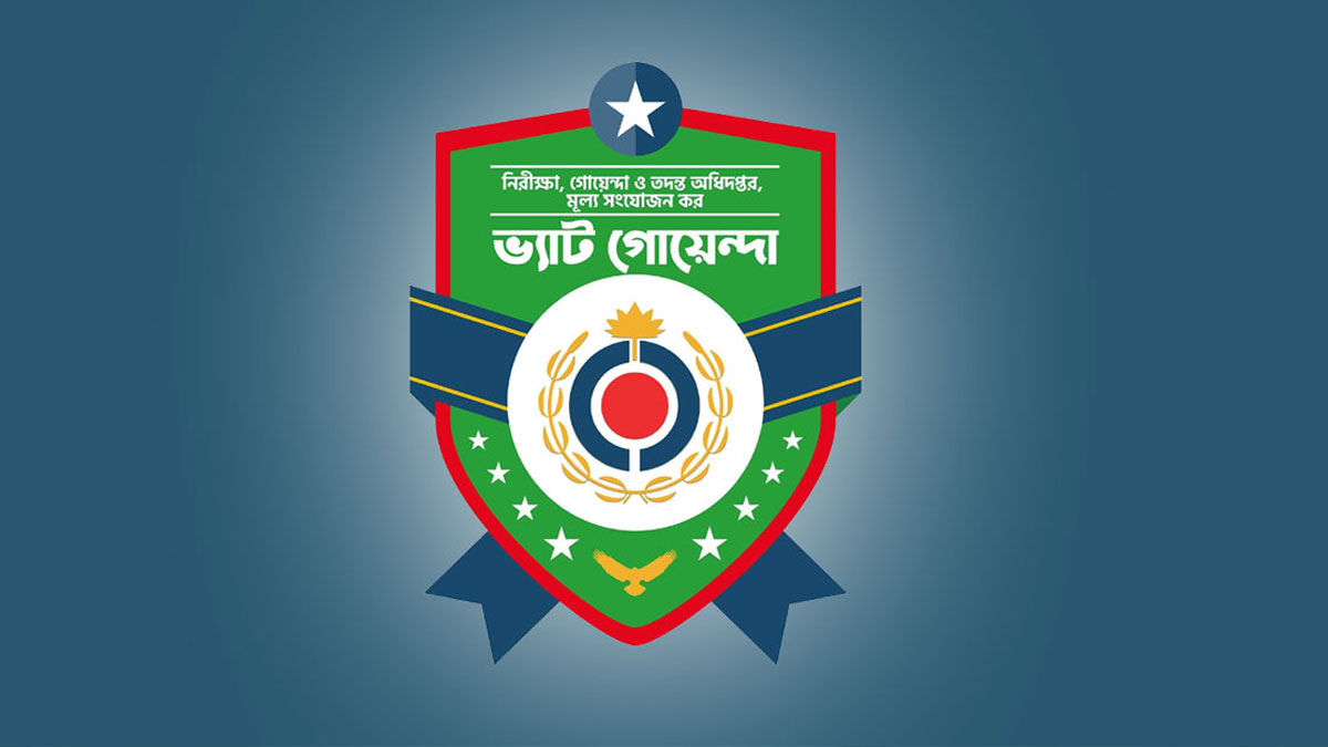 dhakapost