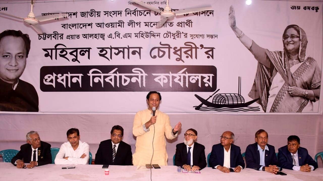 dhakapost