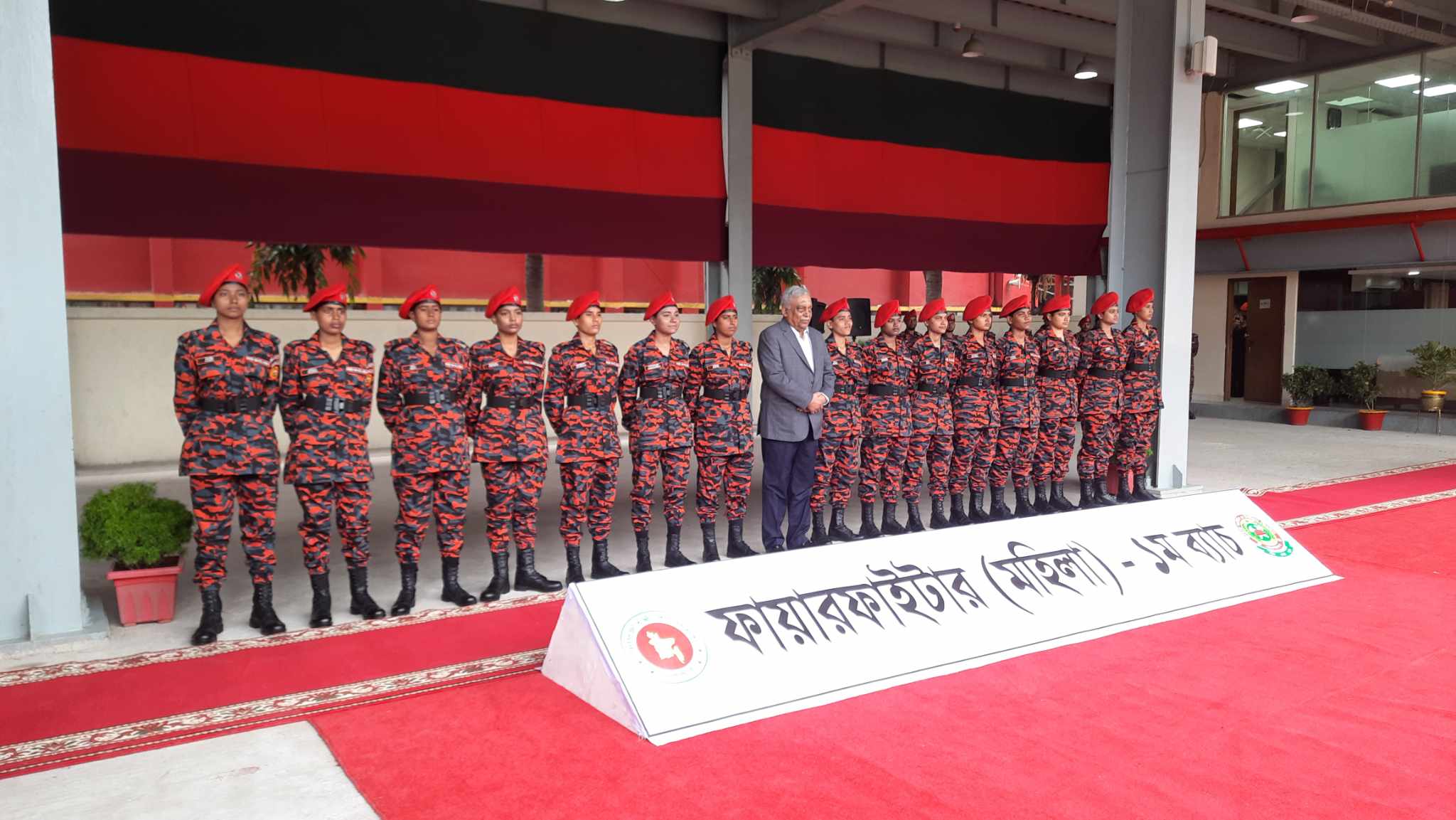 dhakapost