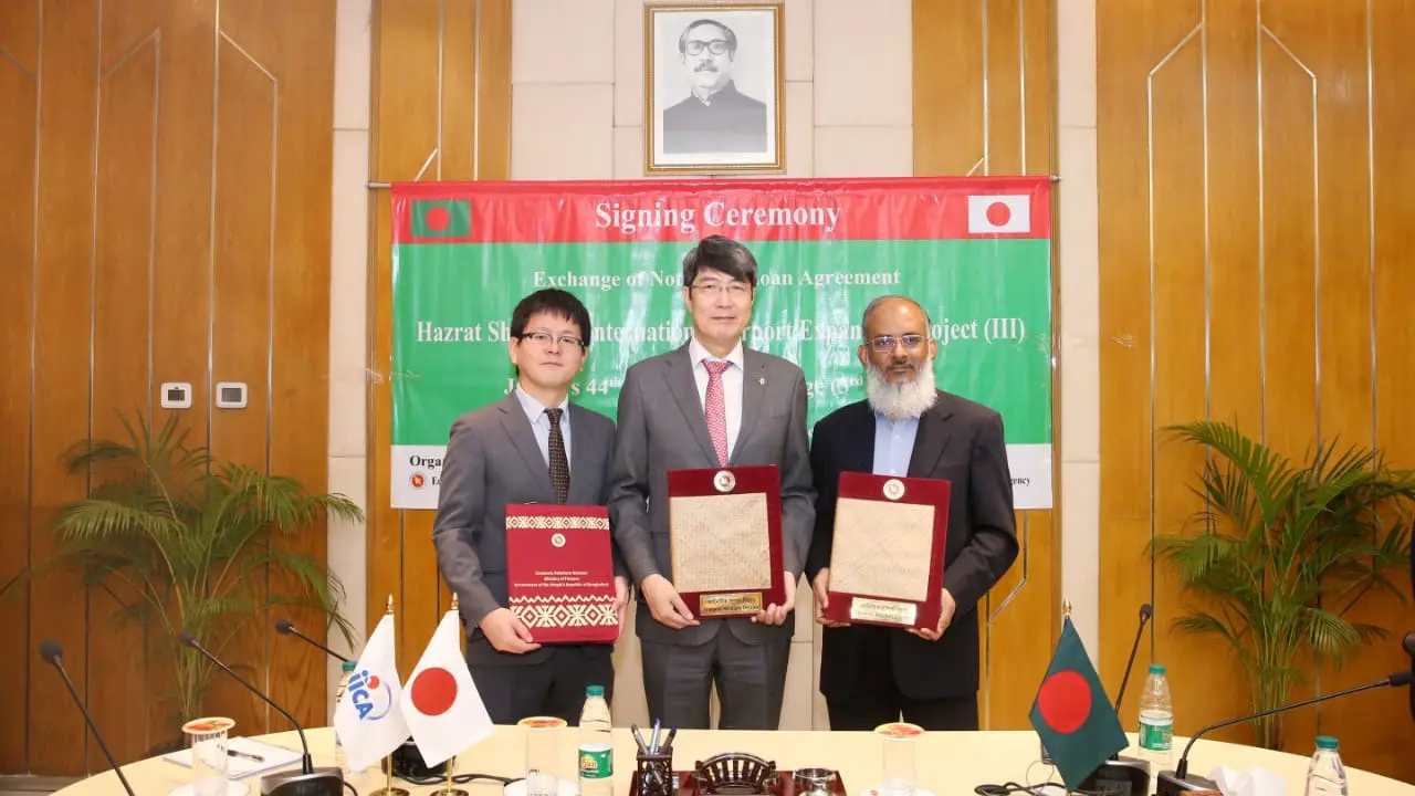 থার্ড টার্মিনাল সম্প্রসারণে আরও ৫৬০০ কোটি টাকা দেবে জাইকা