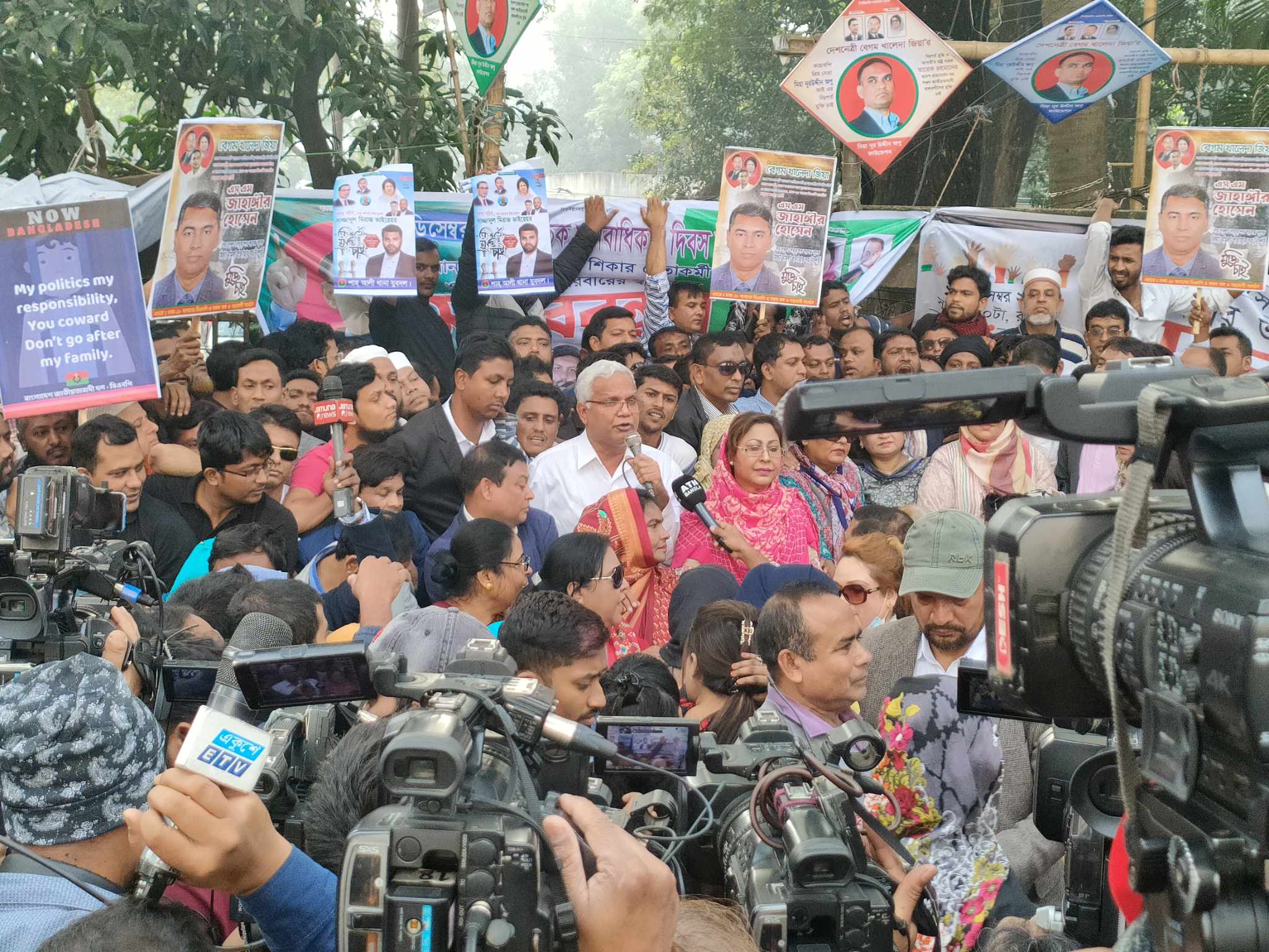 dhakapost