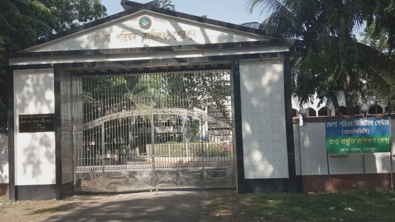 জেলা পরিষদ কার্যালয়ে নিয়োগ বিজ্ঞপ্তি, এইচএসসি পাসেই আবেদন