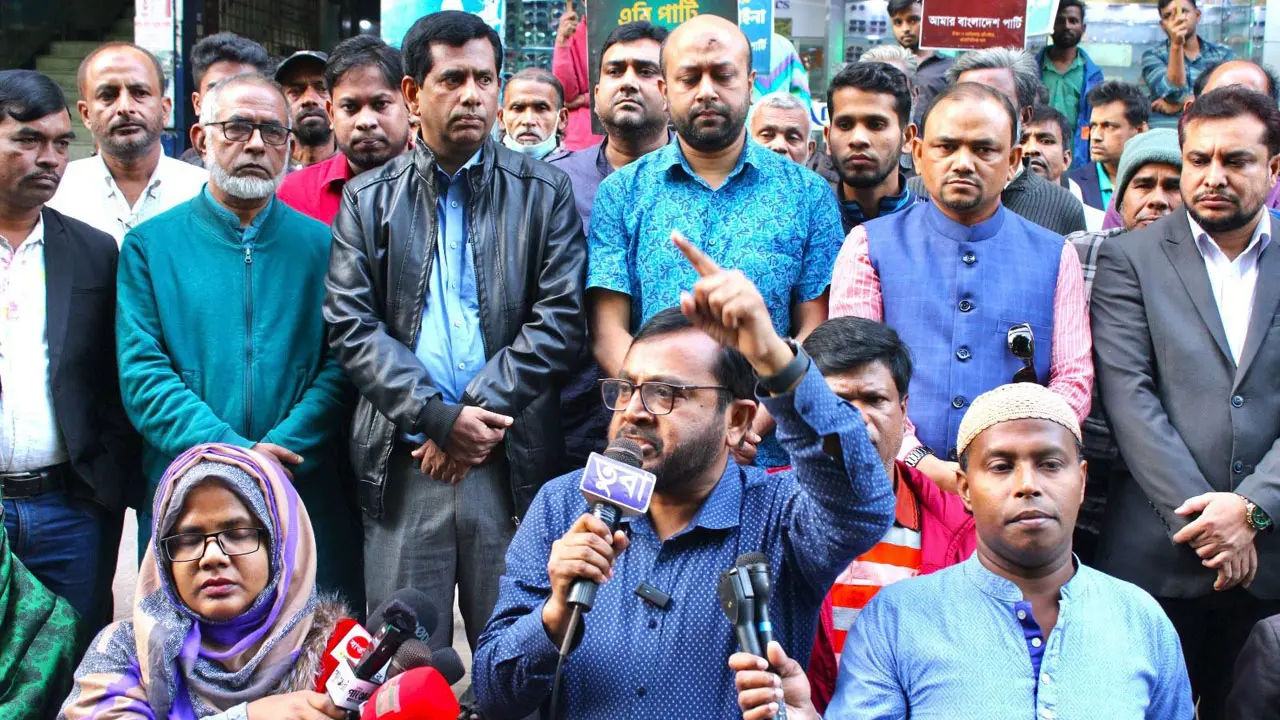 একতরফা নির্বাচন করলে ‘বাংলা বসন্ত’ হবেই : এবি পার্টি