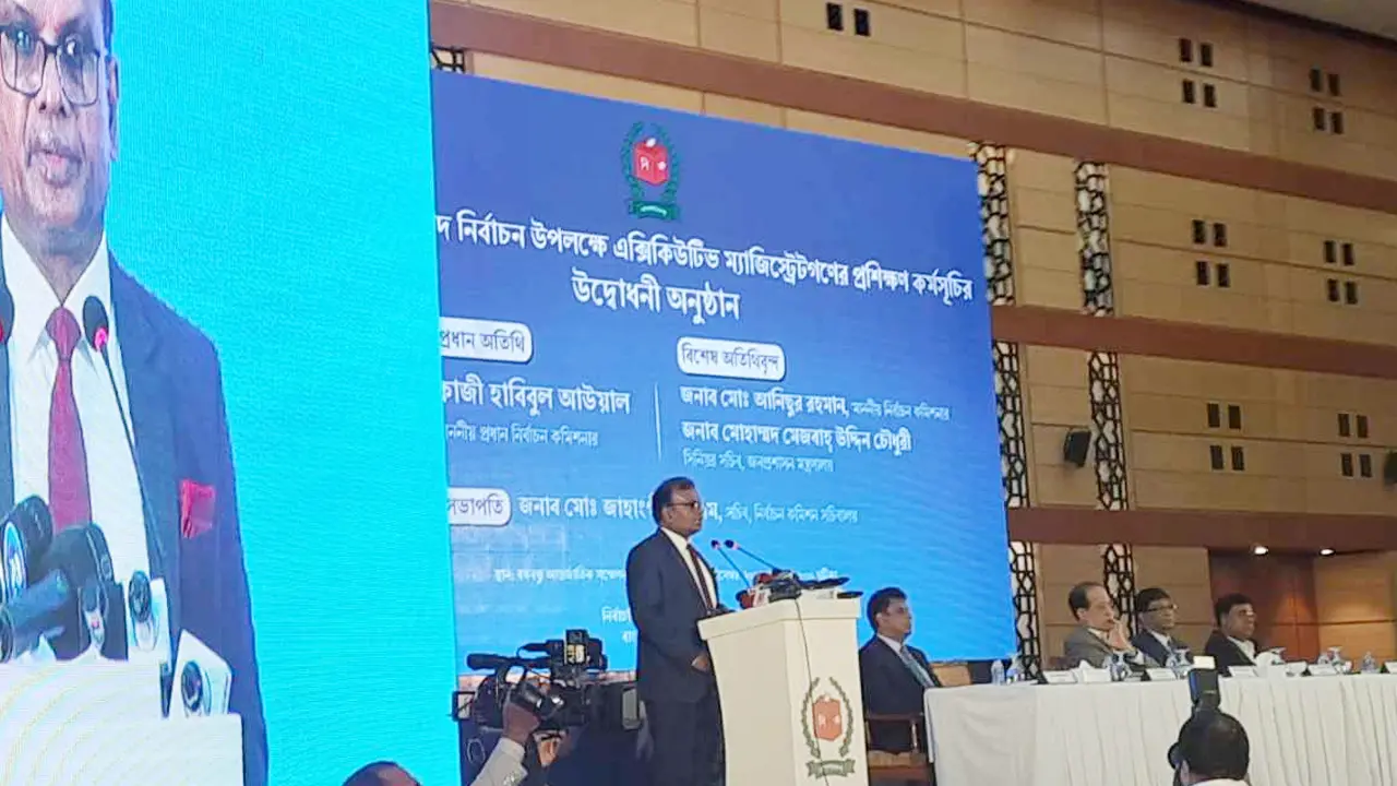 নির্বাচন সুষ্ঠু না হলে বাংলাদেশ বিচ্ছিন্ন হয়ে যেতে পারে