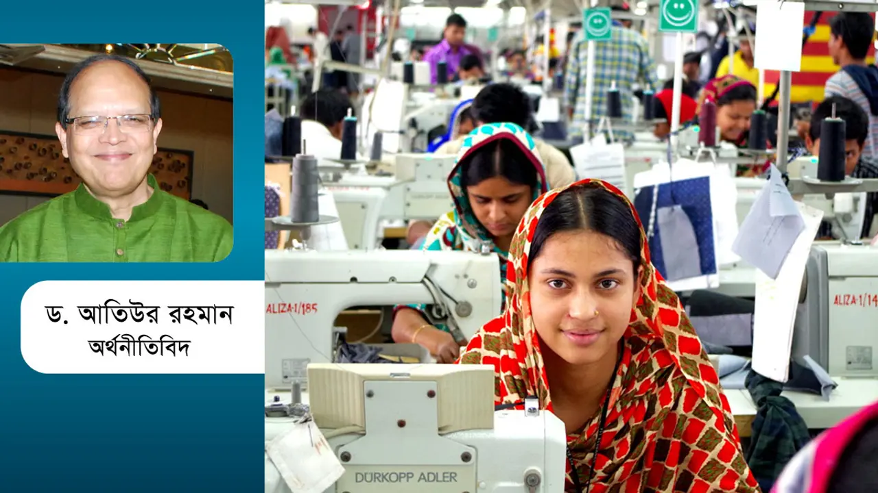 যুদ্ধজয়ী বাংলাদেশের টেকসই উন্নয়নের পথনকশা