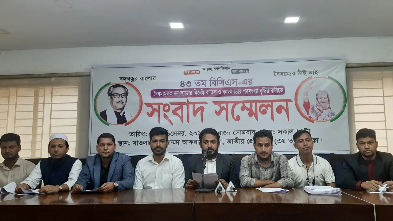 ‘পিএসসি দেশে শিক্ষিত বেকার বৃদ্ধির পাঁয়তারা করছে’