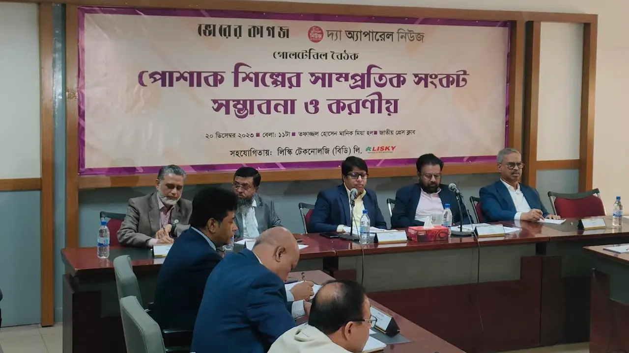 পোশাক শিল্পের সংকট দ্রুত কেটে যাবে : বিজিএমইএ সভাপতি