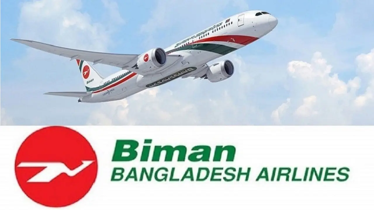 বিমানকর্মীদের ‘বিশেষ প্রণোদনা’, ৫ শতাংশ বেতন বাড়ানোর সিদ্ধান্ত