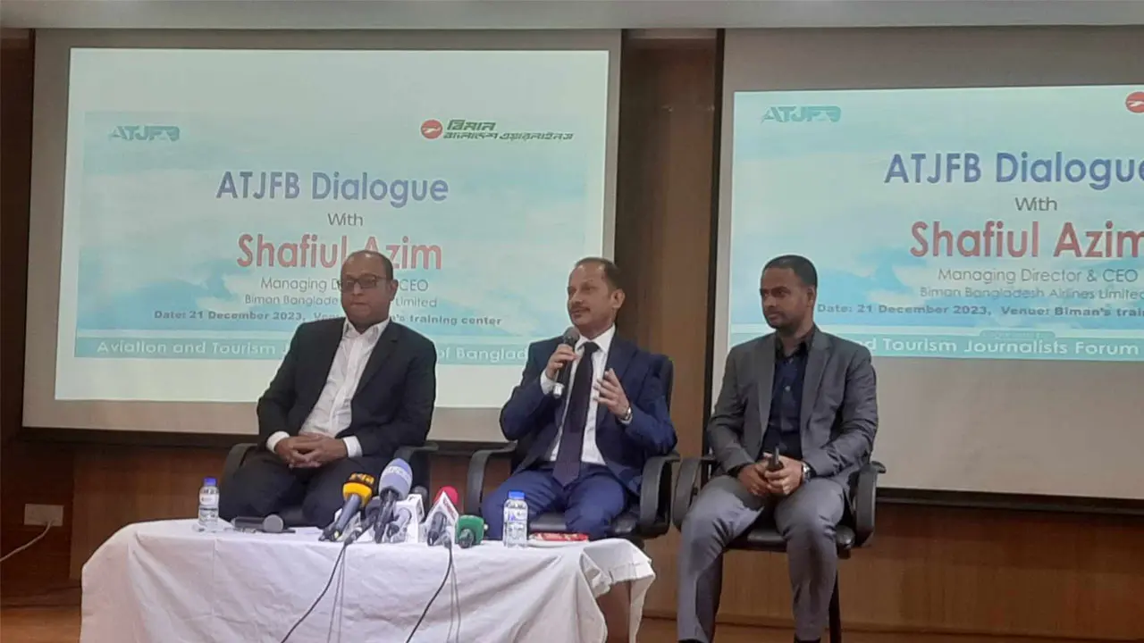পিটার হাসের প্রস্তাবের বিষয়ে যা বললেন বিমানের এমডি