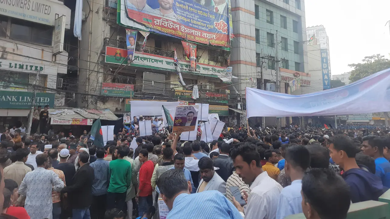 শান্তিপূর্ণভাবে শেষ হলো বিএনপির বিজয় শোভাযাত্রা