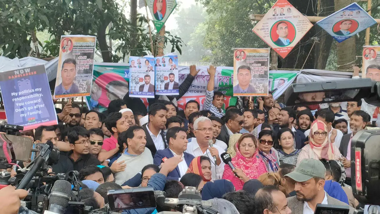 ‘সরকার নিজেদের লোক দাঁড় করিয়ে নির্বাচন অংশগ্রহমূলক দেখাতে চাইছে’