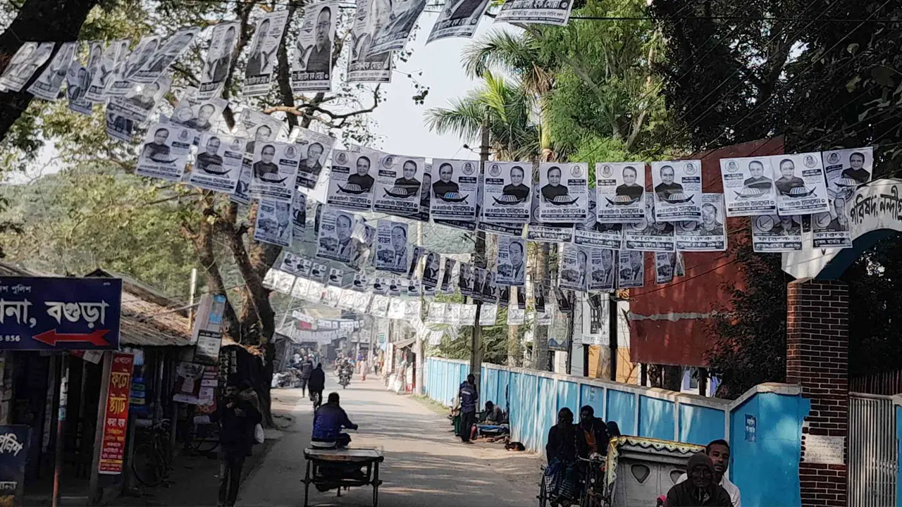 স্বতন্ত্রের পক্ষে প্রচার, তিন আ.লীগ নেতাকে পেটালেন তানসেনের ভাগনে