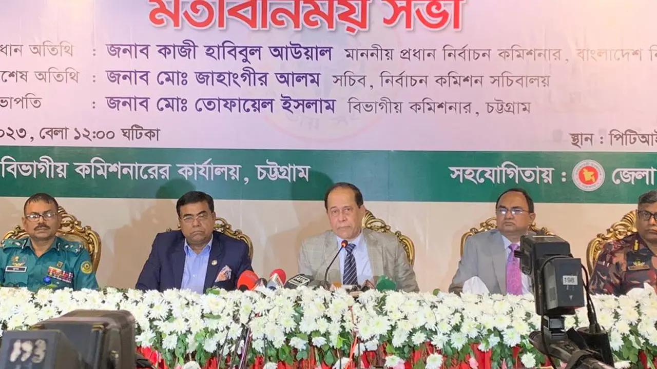 শতভাগ নিশ্চিত করতে পারি রাতে ভোট হবে না : সিইসি