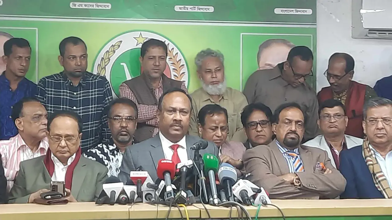 আ.লীগের সঙ্গে আসন বণ্টন প্রয়োজন মনে করছে না জাতীয় পার্টি