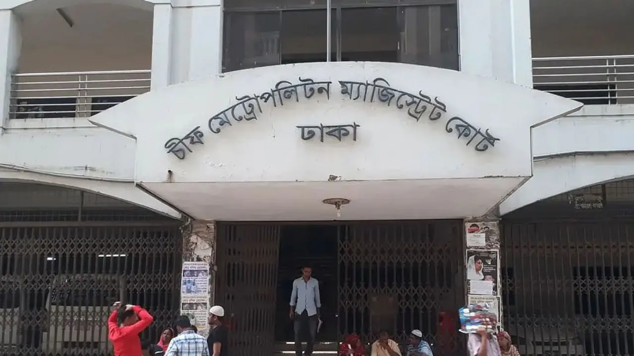 রাষ্ট্রবিরোধী ষড়যন্ত্রের মামলায় বিএনপি-জামায়াতের ৪ জনের কারাদণ্ড