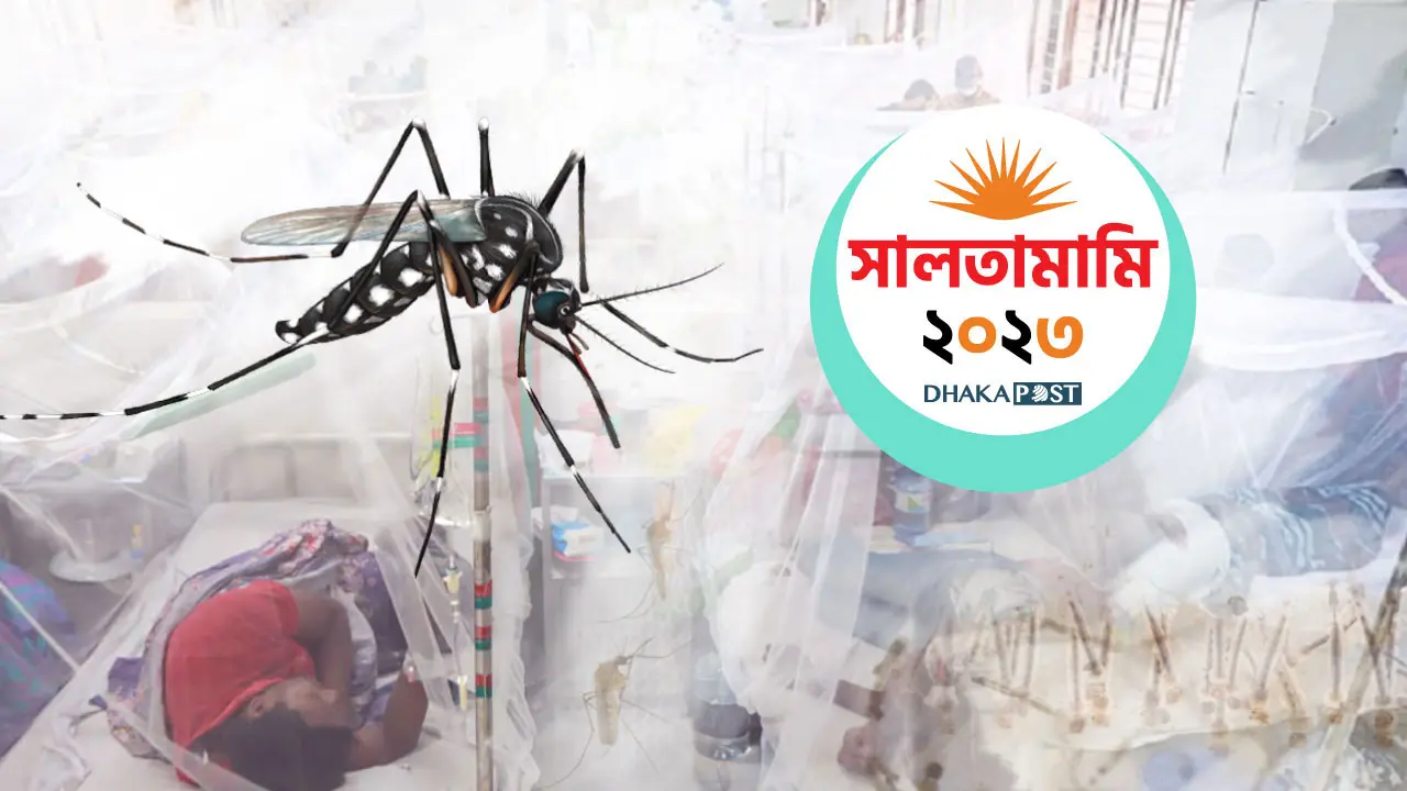 তেইশেও বিপর্যস্ত ডেঙ্গুতে, হুঁশ ফিরবে কি চব্বিশে?