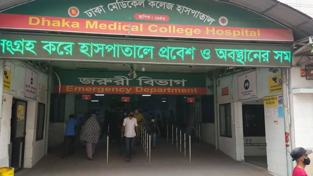 ঢামেকে মানবতাবিরোধী অপরাধে অভিযুক্ত কয়েদির মৃত্যু