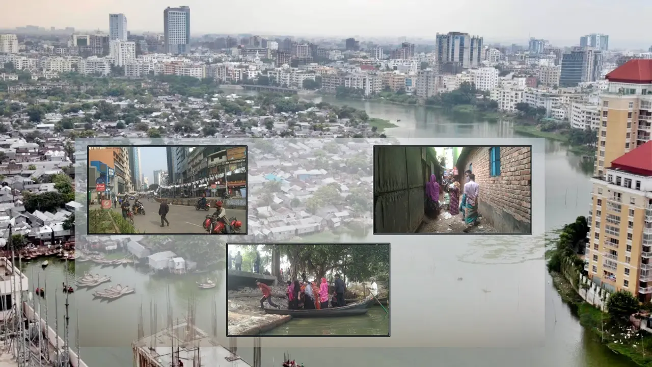 ঢাকা ১৭ : বস্তিবাসী চায় কাজ, অভিজাত চায় নিরাপত্তা