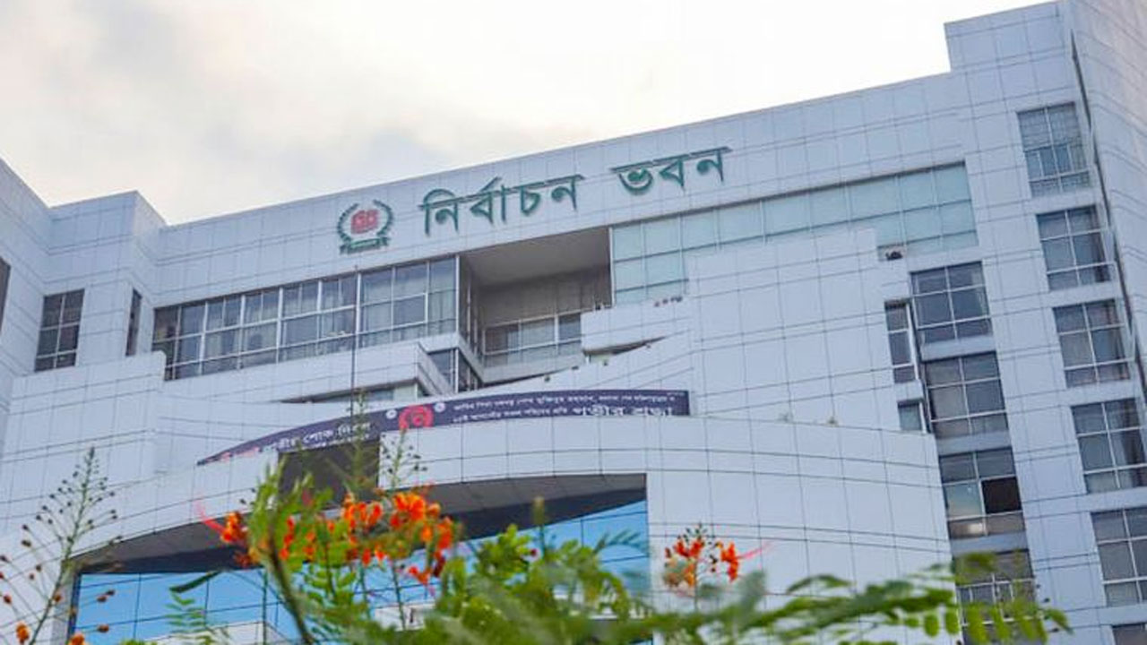 dhakapost