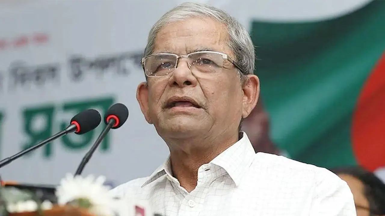 ৯ মামলায় মির্জা ফখরুলের জামিন আবেদন গ্রহণ করতে নির্দেশ