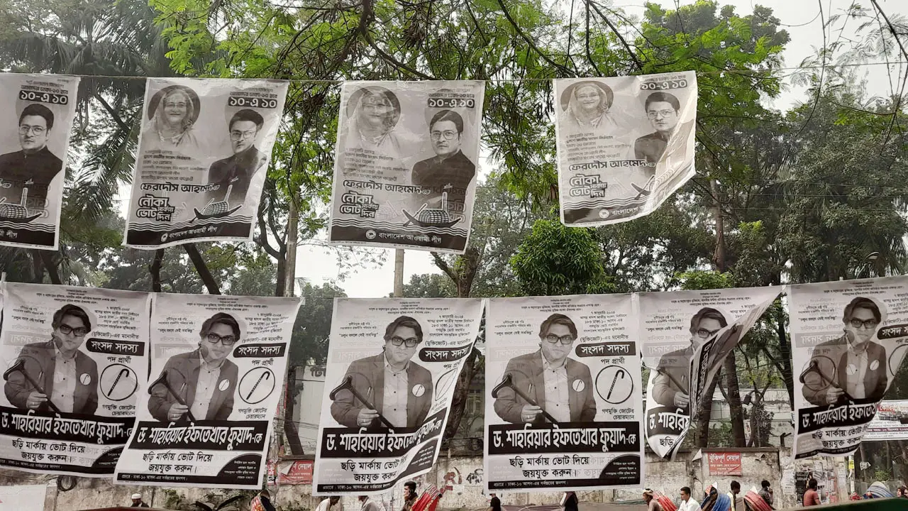 ৩০০ কোটি টাকার পোস্টারের বাজার এখন ১০০ কোটি