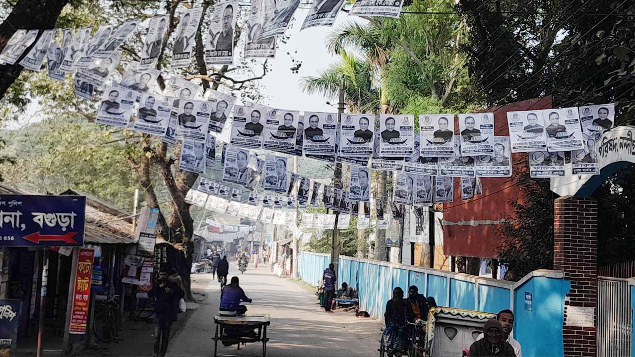 dhakapost