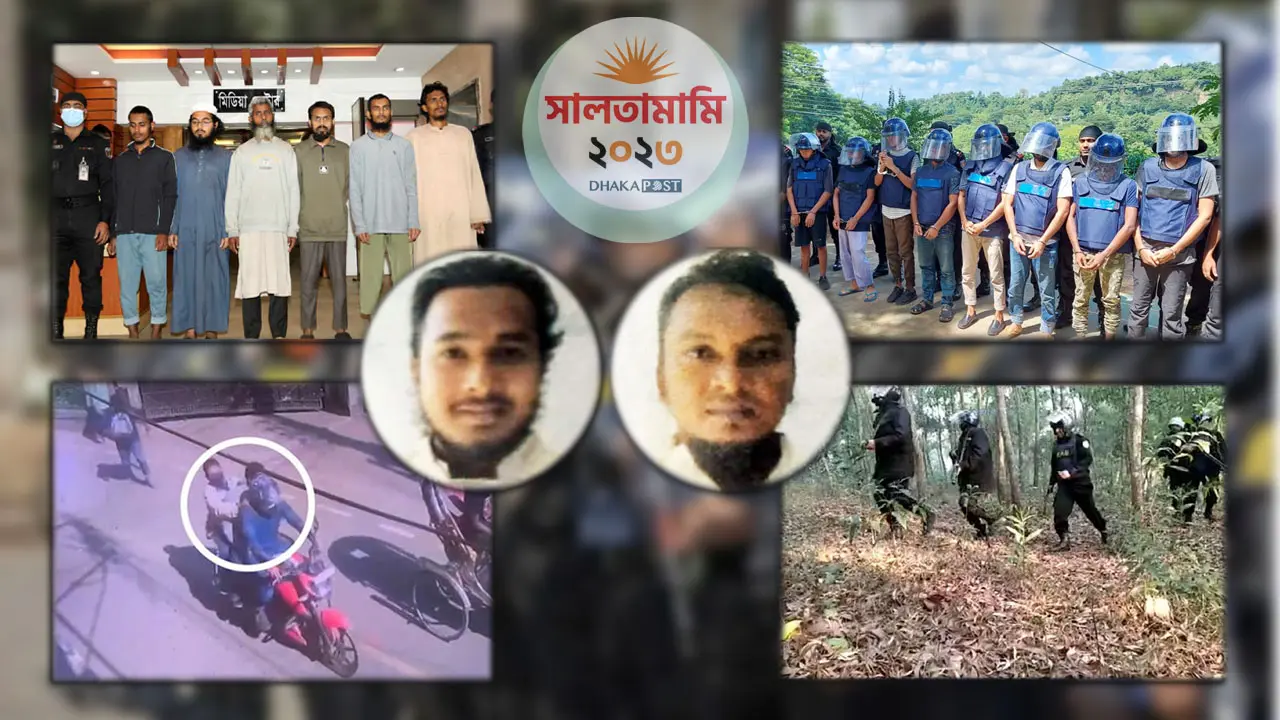 নতুন জঙ্গি ‘নির্মূলে’ স্বস্তি, ‘অস্বস্তি’ লাপাত্তা দুই জঙ্গিতে