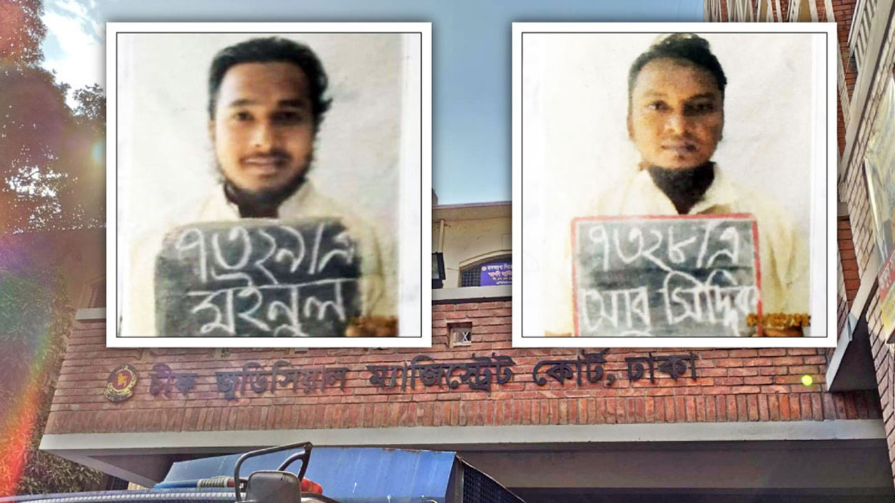 dhakapost
