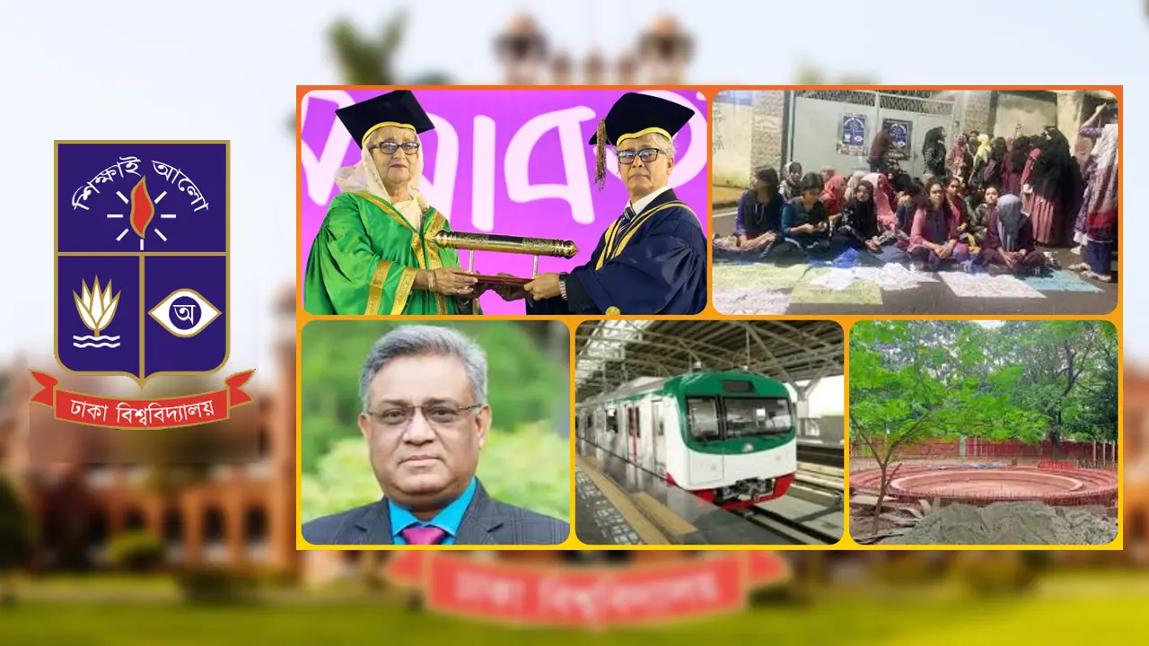 ‘প্রলয় গ্যাংয়ে’র উত্থান আর হিজাব ইস্যুতে বছরজুড়ে উত্তপ্ত ছিল ঢাবি
