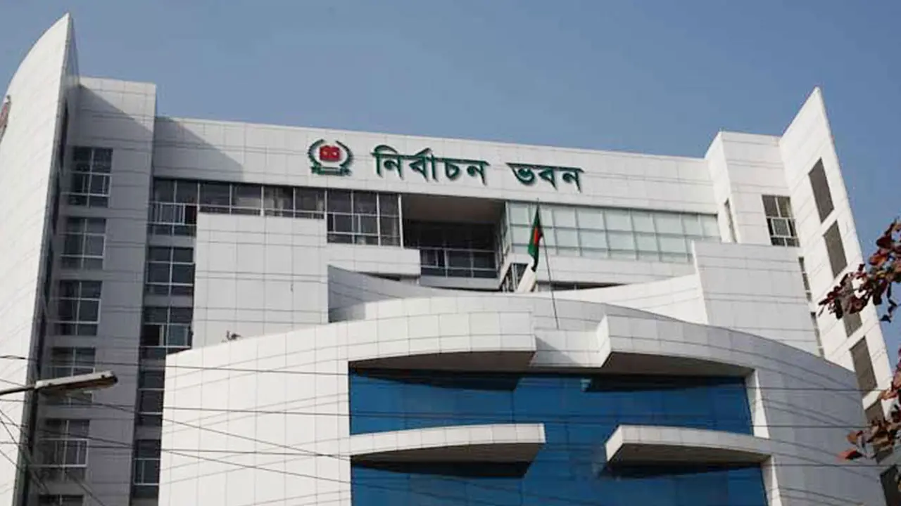 ইসিতে দেড় ঘণ্টায় ২৯ আপিল শুনানি, ১৯ জন ফেরত পেলেন প্রার্থিতা