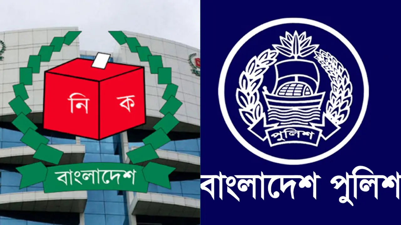 পুলিশের ৬৩৬ জনের বদলি-পদায়নে ইসির সম্মতি