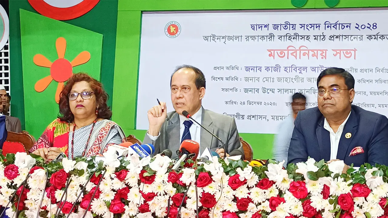 কেন্দ্রের ভারসাম্য রক্ষা করতে হবে, প্রয়োজনে ১০ বার ভোট নেব