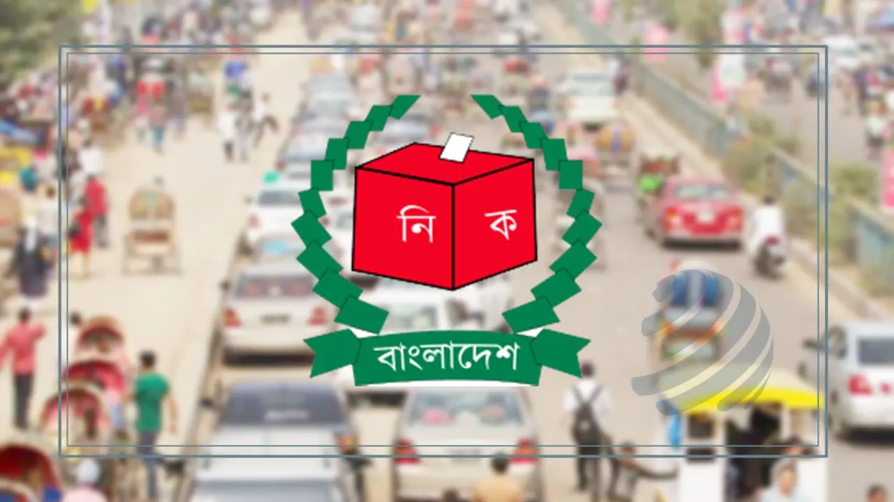নির্বাচনে চলবে বাইক-গাড়ি, তবে...