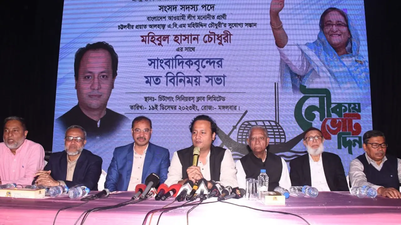 সরকারি চাকরিজীবীদের বিরুদ্ধে তদন্তের প্রতিবন্ধকতা তুলে দিতে হবে