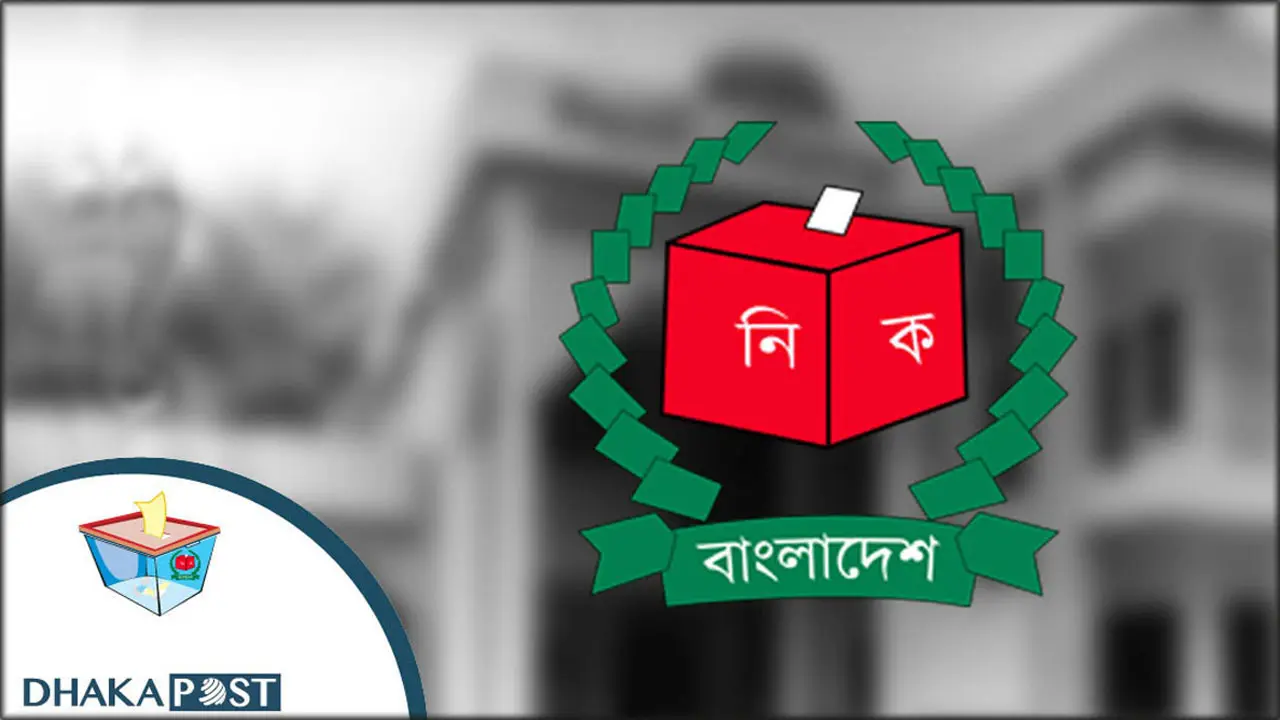 ভোট নিয়ে ৪ জানুয়ারি বিদেশিদের ব্রিফ করবে ইসি