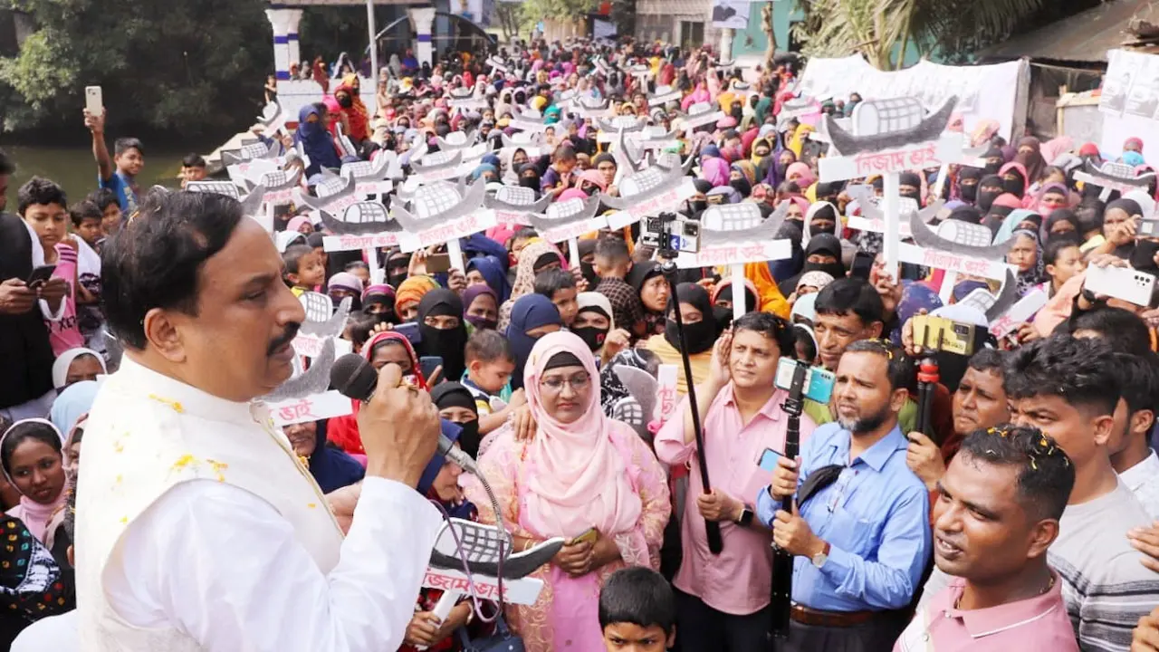জাল ভোটে এমপি হতে চাই না : নিজাম হাজারী